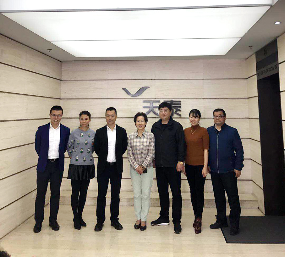 ƶappൺ̩Źɷ޹˾ǩЭ