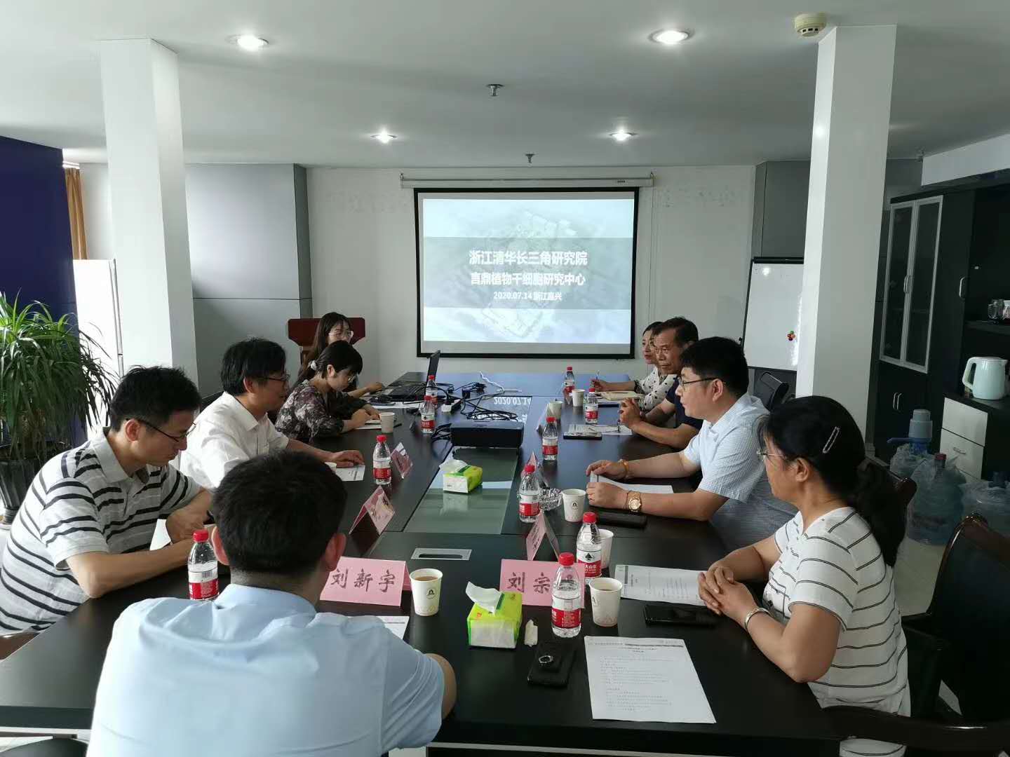 ƶapp㽭廪оԺϽ㽭ƶappƼ޹˾