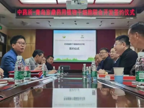 йҽѧԺҩоൺƶappҩֲϸŽῪǩԼʽԲֳɣ