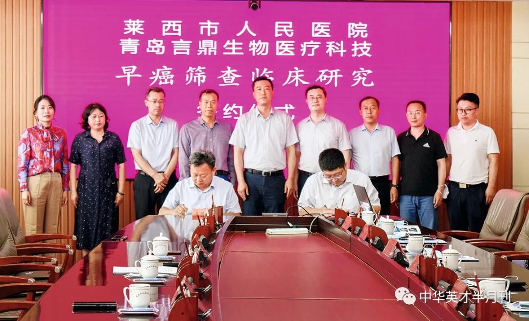 ΢ÐÅͼƬ_20230410142344 ΢ÐÅͼƬ_20230410142344.jpg