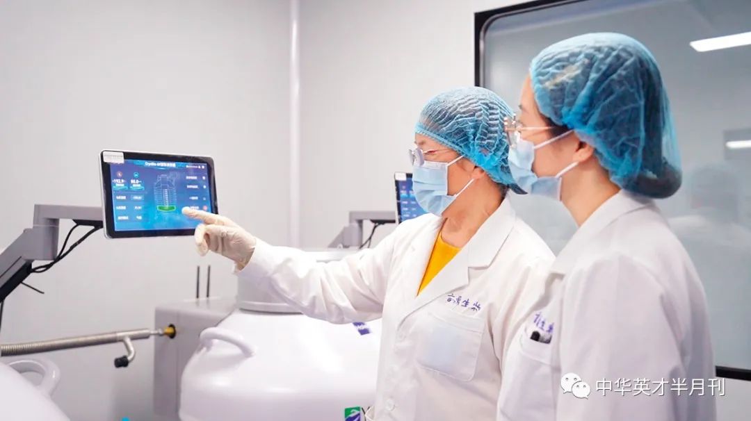 ΢ÐÅͼƬ_20230410142655 ΢ÐÅͼƬ_20230410142655.jpg