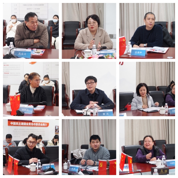 微信图片_20240117085624 微信图片_20240117085624.jpg