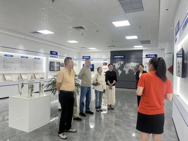 ΢ÐÅͼƬ_20240617164143 ΢ÐÅͼƬ_20240617164143.jpg