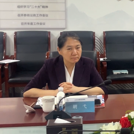 ΢ÐÅͼƬ_20240617164203 ΢ÐÅͼƬ_20240617164203.png