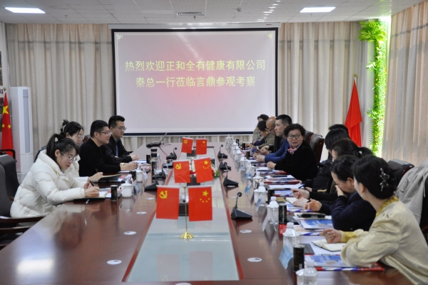 _DSC0128 _DSC0128.jpg