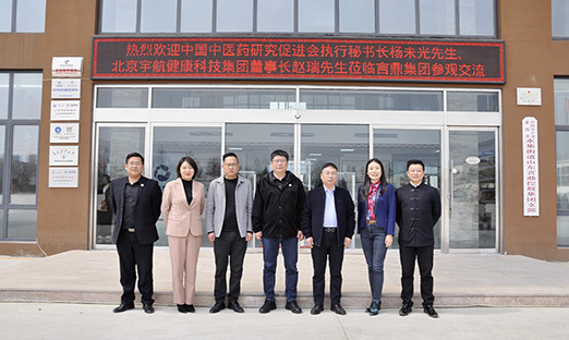 ҽӴҽҩоִ鳤δƼŶ³ݰƶappн