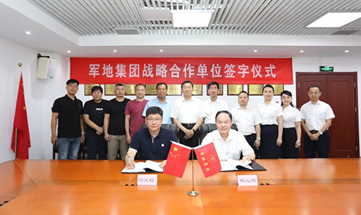 ҵɽƶappعɼǩȫսԺЭ鲢ԷɸǩʽԼ