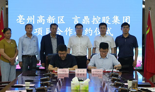 ɽƶappعɼЯݸҩֲ﹤ҵδ