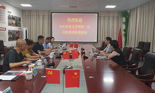 ɽũҵѧݰɽƶappعɼָǢ̸