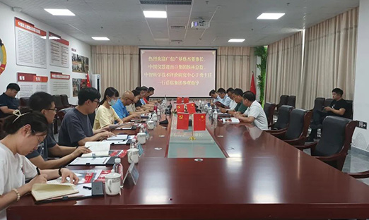 㶫Ѳ̽ܶ³й֧ڼźܼࡢǿѧоһݰټָ