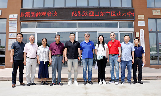 ɽҽҩѧϸΪѧоԵ½һ򵼵ƶapp̽