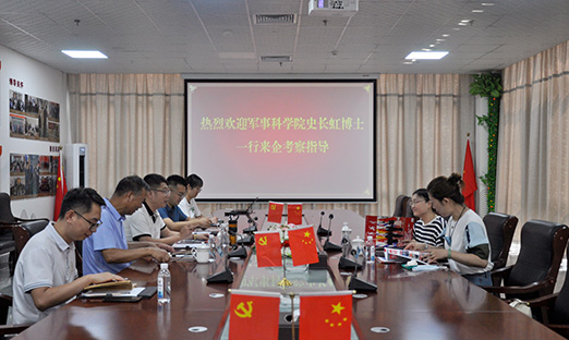 ¿ѧԺʷ粩ʿһݰɽƶappعɼ̽ѰƶappĿ